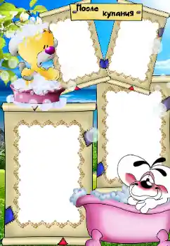 Inskriptionen på ramen: Badning Inskriptionen på ramen: Badning