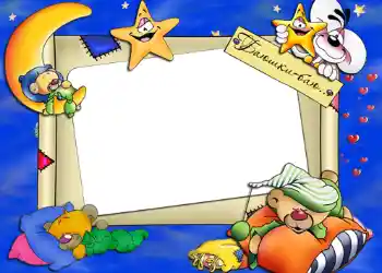 Inskriptionen på ramen: Баю-бай.