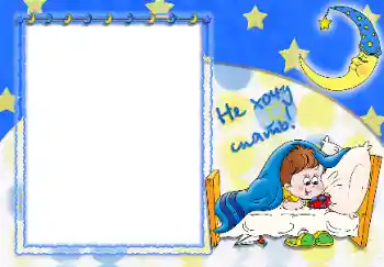 Inskriptionen på ramen: Не хочу спать Inskriptionen på ramen: Не хочу спать