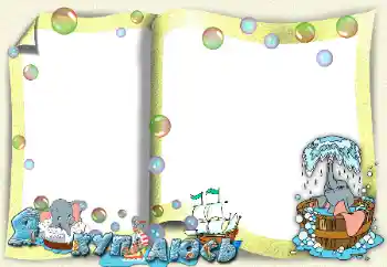 Inskriptionen på ramen: Badning