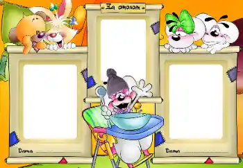 Inskriptionen på ramen: Jag äter Inskriptionen på ramen: Jag äter