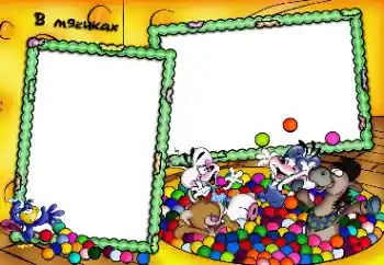 Inskriptionen på ramen: Balls