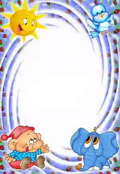 Foto Effekt från kategori Mina leksaker och husdjur № 5294