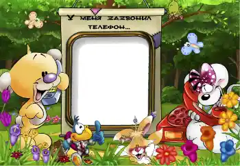 Inskriptionen på ramen: Phone