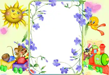 Foto Effekt från kategori Mina leksaker och husdjur № 7481 Foto Effekt från kategori Mina leksaker och husdjur № 7481