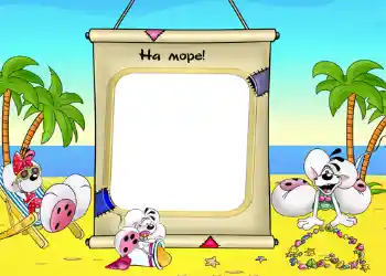 Inskriptionen på ramen: Till havs Inskriptionen på ramen: Till havs