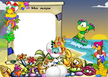 Inskriptionen på ramen: Till havs Inskriptionen på ramen: Till havs