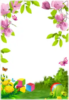 Foto Effekt från kategori Utomhus № 184576