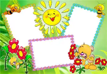 Foto Effekt från kategori Utomhus № 28690 Foto Effekt från kategori Utomhus № 28690