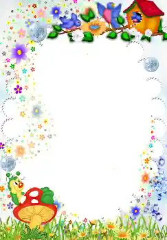 Foto Effekt från kategori Utomhus № 3747 Foto Effekt från kategori Utomhus № 3747