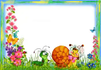 Foto Effekt från kategori Utomhus № 41541 Foto Effekt från kategori Utomhus № 41541