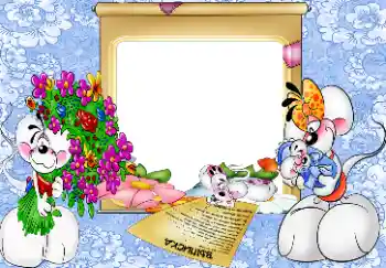 Foto Effekt från kategori Första året № 112472 Foto Effekt från kategori Första året № 112472