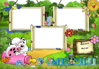 Inskriptionen på ramen: 1 månad