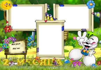 Inskriptionen på ramen: 2 månader