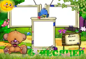 Inskriptionen på ramen: 6 månader