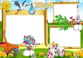 Inskriptionen på ramen: VÄNTAR PÅ DIG ... Inskriptionen på ramen: VÄNTAR PÅ DIG ...