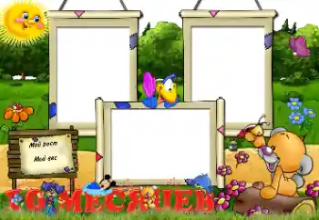 Inskriptionen på ramen: 10 månader