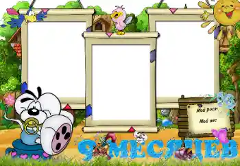 Inskriptionen på ramen: 9 månader