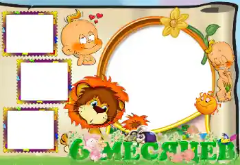 Inskriptionen på ramen: 6 månader