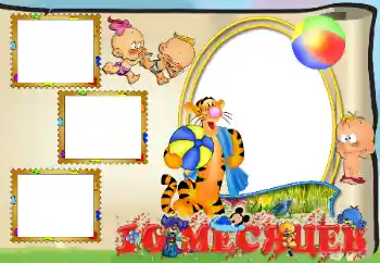 Inskriptionen på ramen: 10 månader