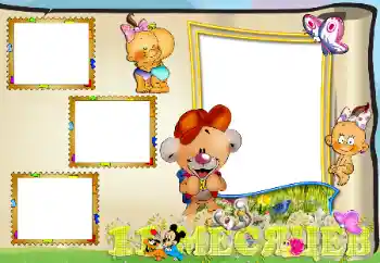 Inskriptionen på ramen: 11 månader