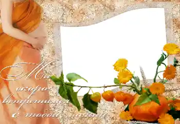 Inskriptionen på ramen: VÄNTAR PÅ DIG ...