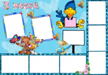 Inskriptionen på ramen: 3 månader Inskriptionen på ramen: 3 månader