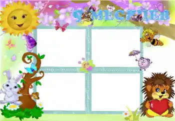 Inskriptionen på ramen: 9 månader Inskriptionen på ramen: 9 månader