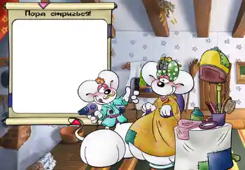 Inskriptionen på ramen: The first haircut! Inskriptionen på ramen: The first haircut!