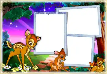 Inskriptionen på ramen: The first steps Inskriptionen på ramen: The first steps