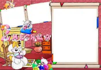 Inskriptionen på ramen: 2 månader