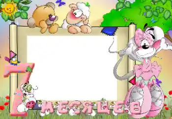 Inskriptionen på ramen: 7 månader Inskriptionen på ramen: 7 månader