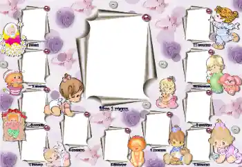 Inskriptionen på ramen: 1 år Inskriptionen på ramen: 1 år