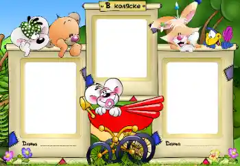 Inskriptionen på ramen: В коляске Inskriptionen på ramen: В коляске