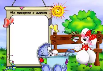 Inskriptionen på ramen: Tur Inskriptionen på ramen: Tur