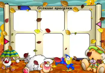 Inskriptionen på ramen: Tur Inskriptionen på ramen: Tur