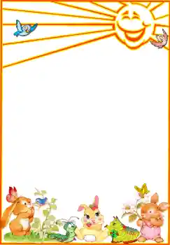 Foto Effekt från kategori Tur № 3733 Foto Effekt från kategori Tur № 3733