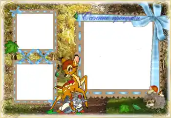 Inskriptionen på ramen: Tur Inskriptionen på ramen: Tur