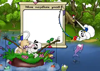 Inskriptionen på ramen: Мой первый улов. Inskriptionen på ramen: Мой первый улов.