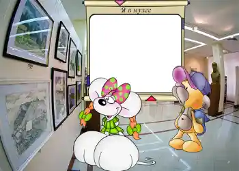 Inskriptionen på ramen: Museum