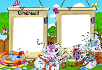 Inskriptionen på ramen: Drenches