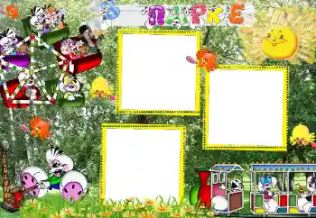 Inskriptionen på ramen: В парке