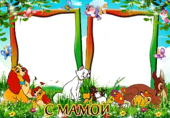 Inskriptionen på ramen: Min mamma