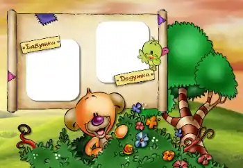 Inskriptionen på ramen: Mormor. Farfar.