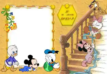 Inskriptionen på ramen: Mina vänner