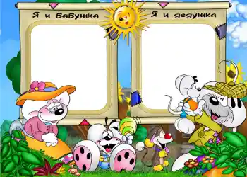 Inskriptionen på ramen: Mormor. Farfar.