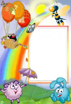 Foto Effekt från kategori Smeshariki № 158298 Foto Effekt från kategori Smeshariki № 158298