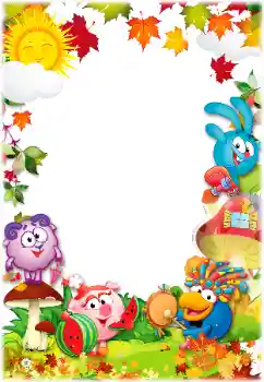 Foto Effekt från kategori Smeshariki № 160647 Foto Effekt från kategori Smeshariki № 160647