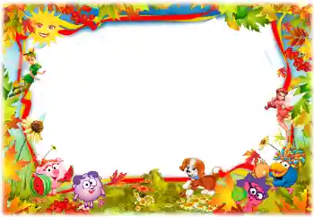 Foto Effekt från kategori Smeshariki № 163482 Foto Effekt från kategori Smeshariki № 163482