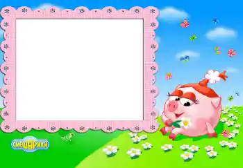 Foto Effekt från kategori Smeshariki № 68411